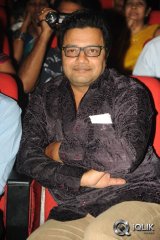 Prema Geema Jantha Nai Movie Audio Launch